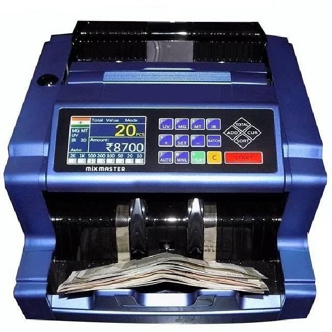 GMP Value Master Currency Counting Machine with Fake Note Detection