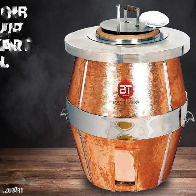 Rose Gold Barrel Tandoor