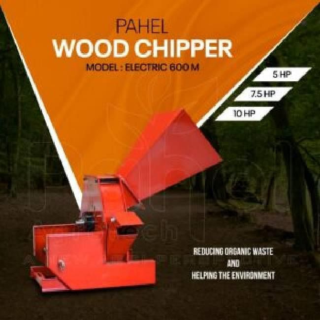 600M Electric Wood chipper Shredder