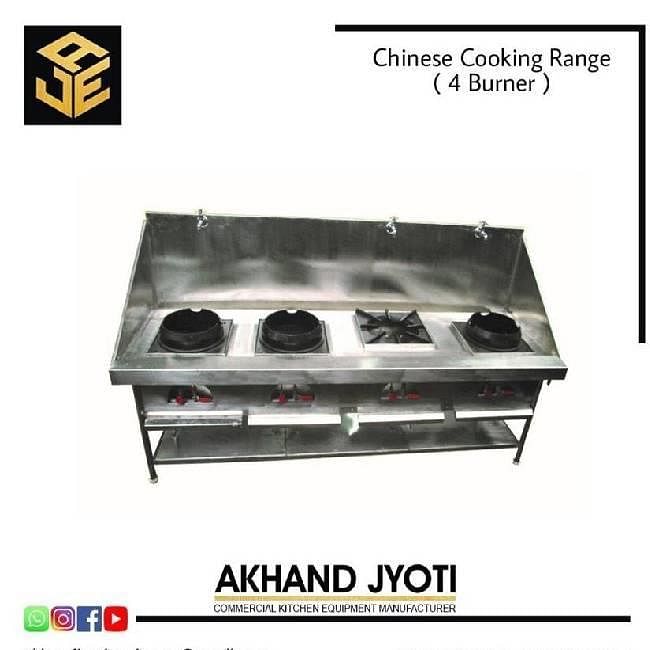 Aje 4 Chinese Cooking Ranges, For Commercial