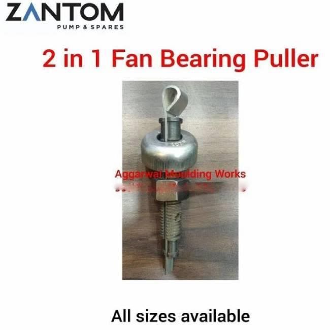 Mild Steel Fan Bearing Puller, For Industrial