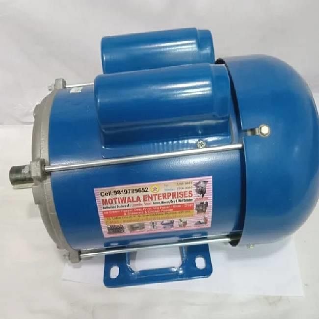 2 HP Cg Single Phase Commercial Motor