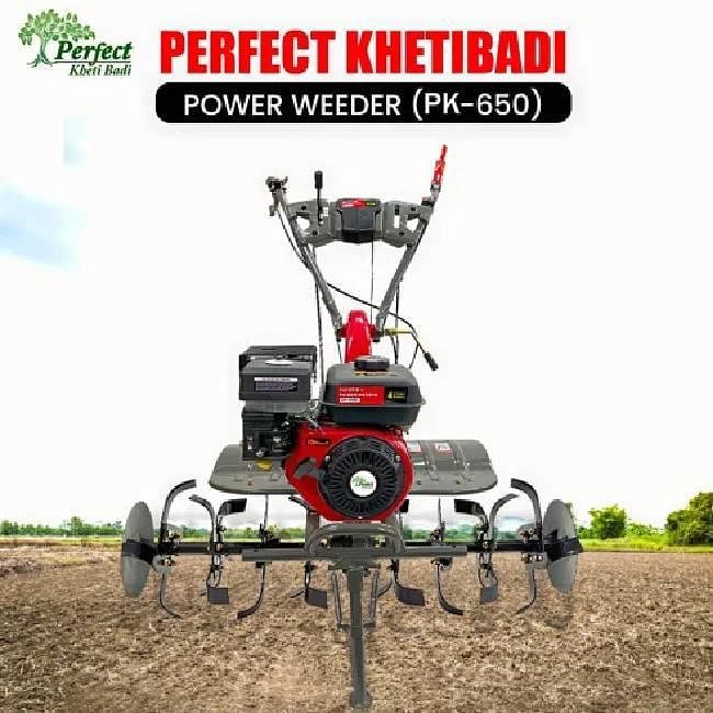 7 HP Agricultural Power Weeder - PK-650 - Perfect Khetibadi