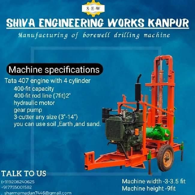 Reverse Boring Machine