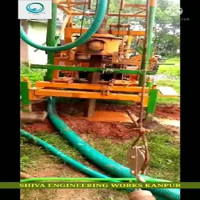 Tubewell Boring Machine