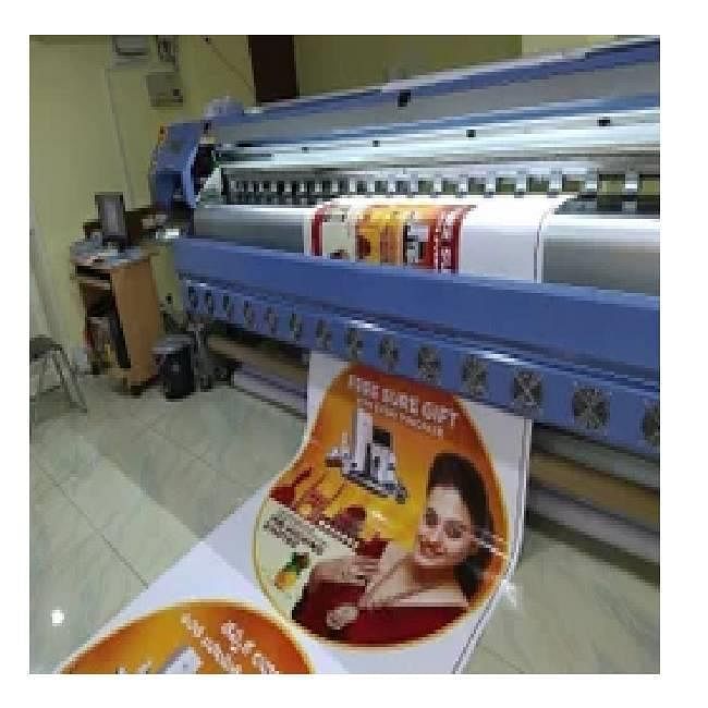 Banner Printing Service