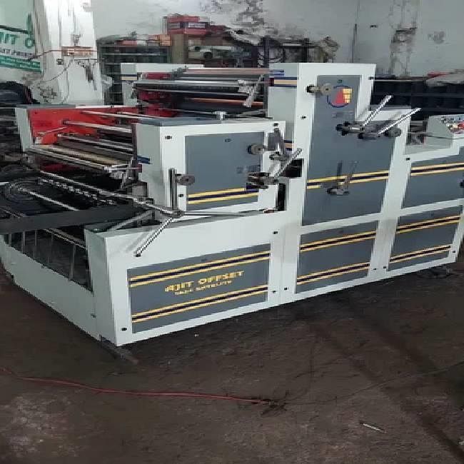 Offset Color Printing Machine