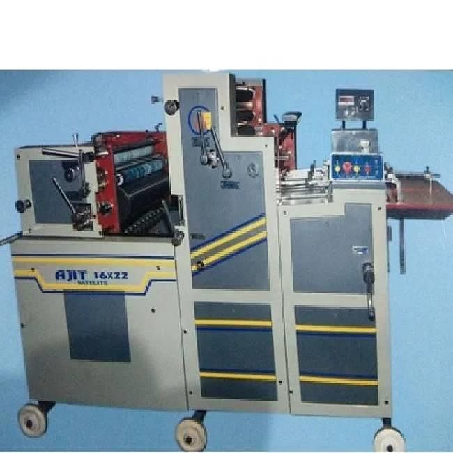 Two Color Offset Paper Printing Machine