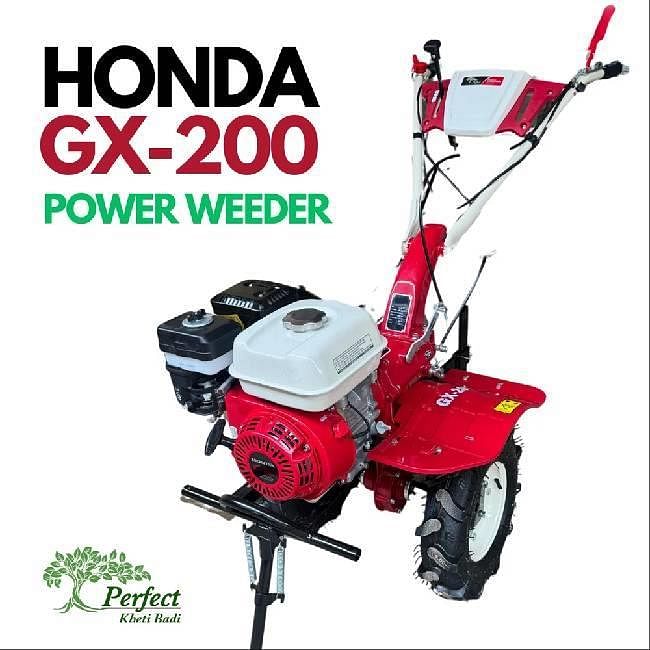 Honda GX-200 7HP 4 Stroke Power Weeder, Petrol-Powered Tiller