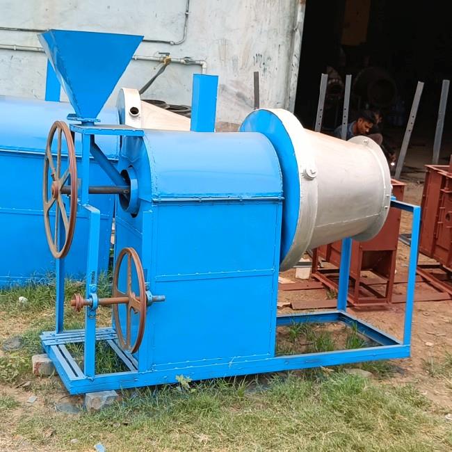 Rice Roasting Machine