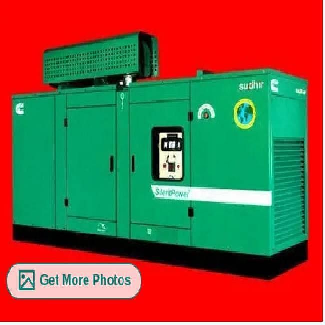 Sudhir Cummins Silent Dg Set 82.5 KVA