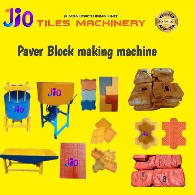 Paver Block Making Machine In Odisha