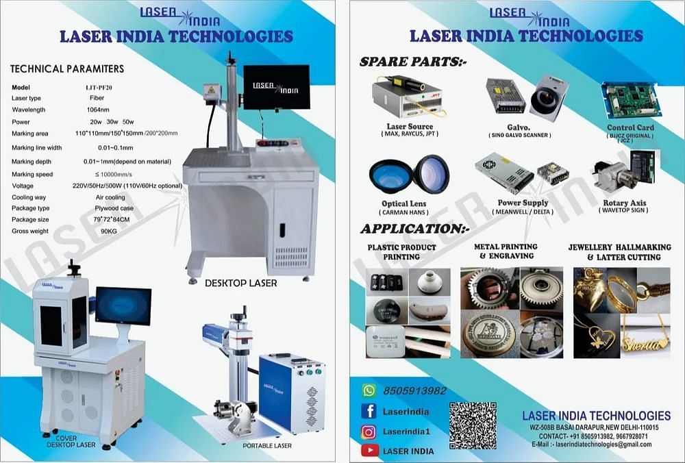 20w Laser Marking Machine