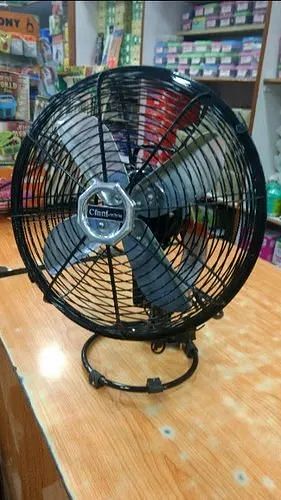 250 mm All Purpose Fan