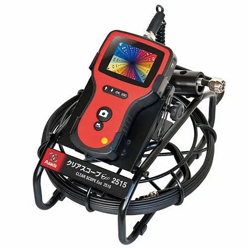 2515 Pipe Inspection Camera