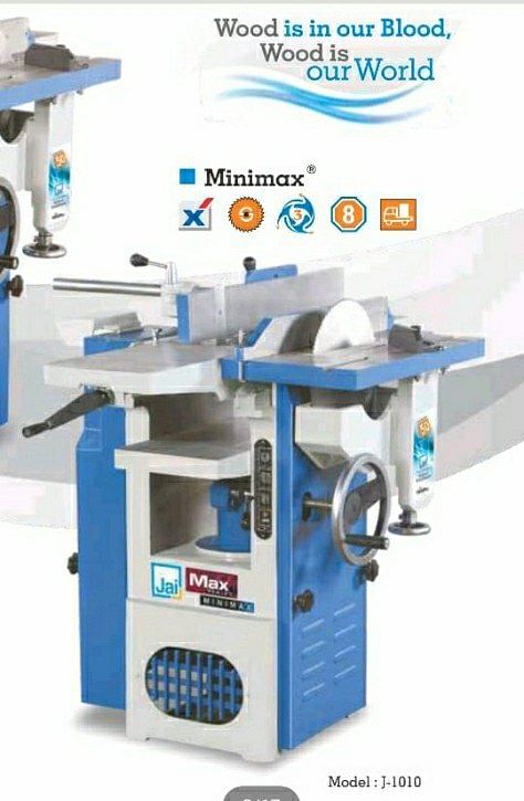 3 Hp Tct Jai Woodworking Machine Combi Planers, Automation Grade: Manual, Size: 10