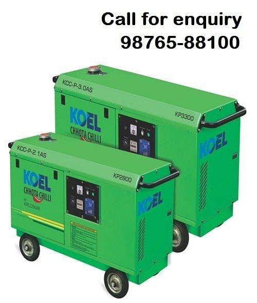 3 kVA KOEL by Kirloskar Portable Generator, Single Phase