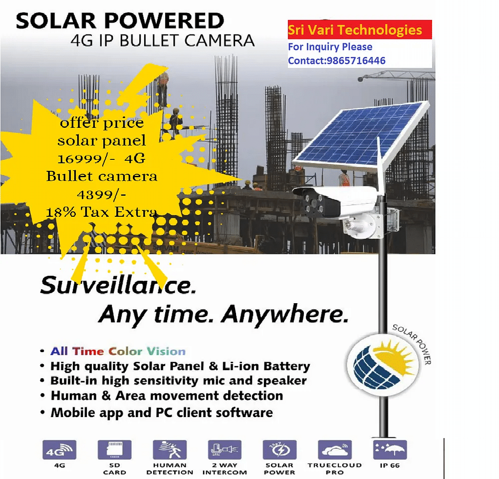 3 MP 1920 x 1080 Solar Powered 4G IP Bullet Camera, Camera Range: 20 to 100