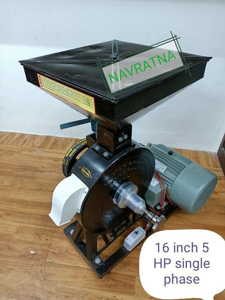 3.7 KW Navratna 16