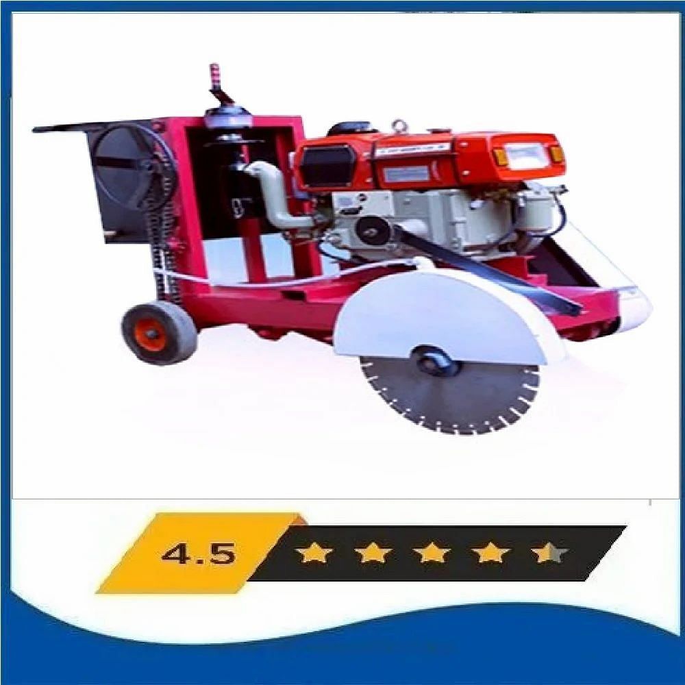 4 Stroke Fully Automatic VST ROAD CONCRETE CUTTER MACHINE, 100 kg Approx, Capacity: 2 hp 40 hp