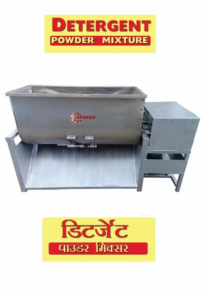 50Kg SS Detergent Mixture Machine, Automation Grade: Semi-Automatic, 1.5 Hp