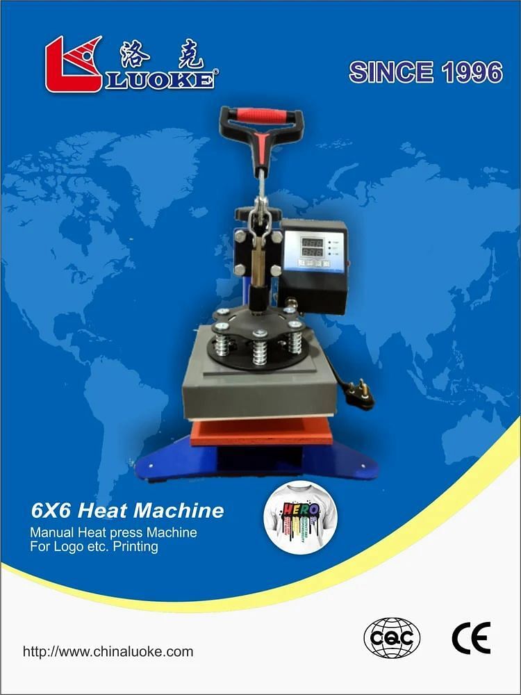 6x6 Inch Heat Transfer Machine, For Industrial