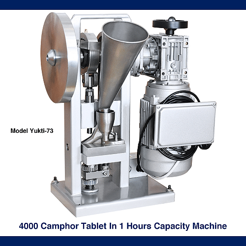 750w Kapoor Karpooram Camphor Making Machine Fully Automatic, Capacity: 4000 Tablet In One Hour, Model Name/Number: Yukti 73