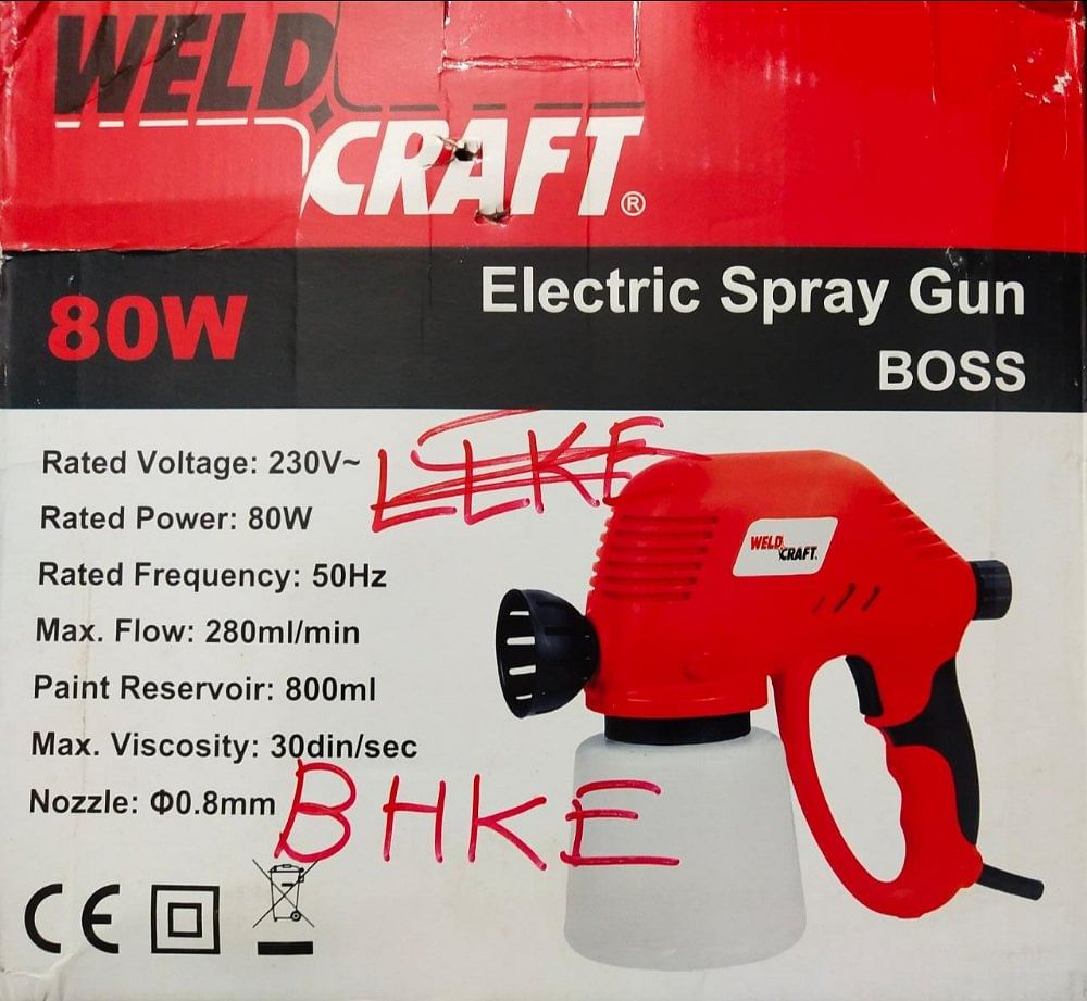 80 W Spray Gun