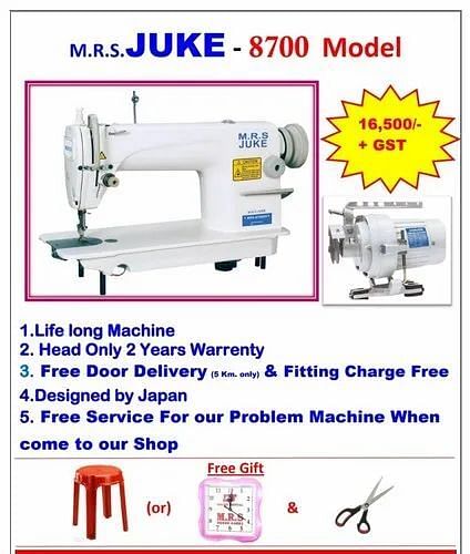 8700 M.R.S JUKE Industrial Sewing Machine