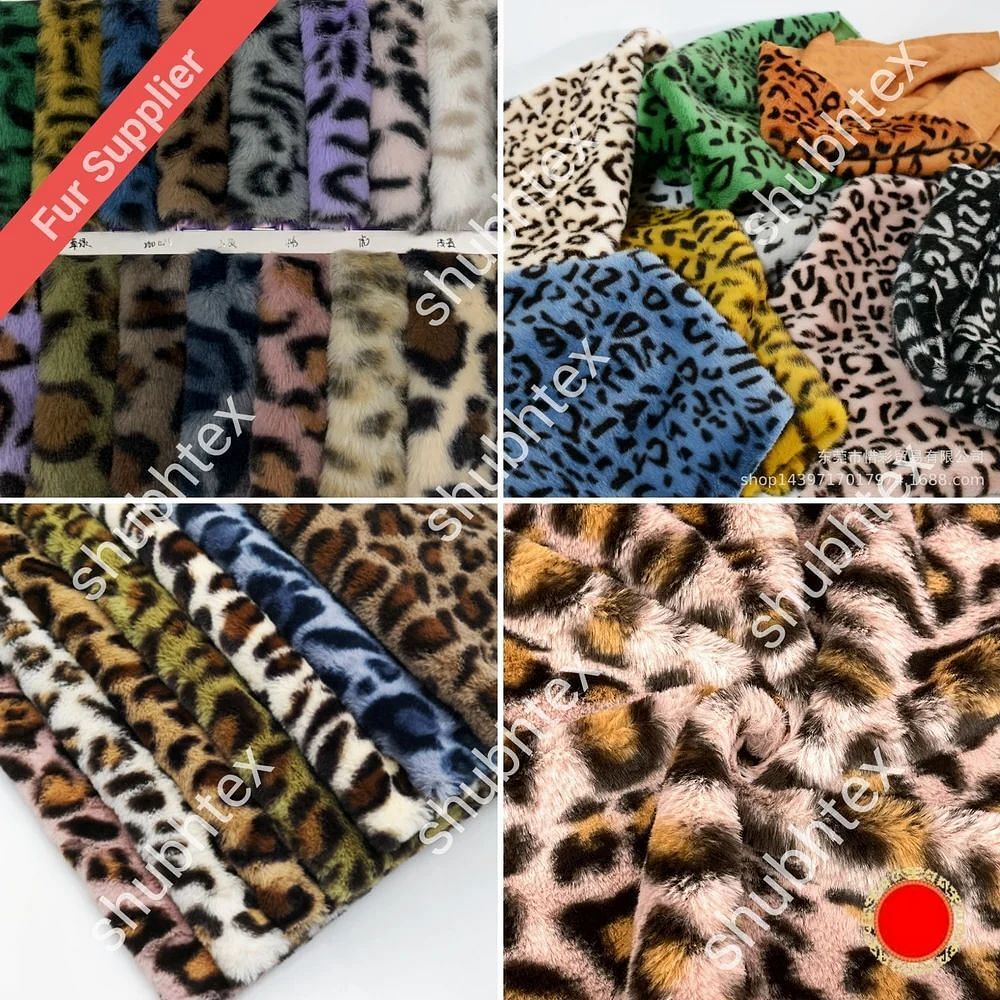 Abstract Printed Fur Fabric