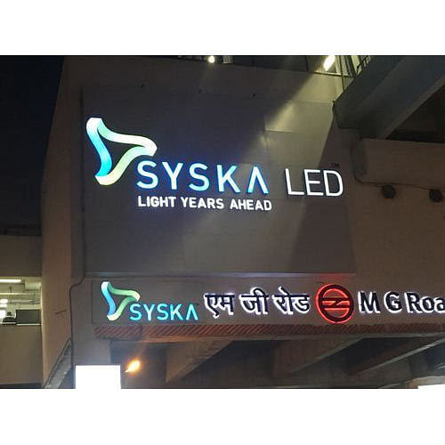 Acrylic LED Sign Board, Shape: Square