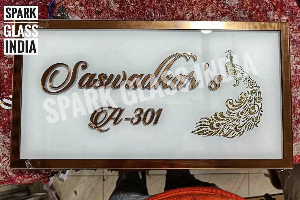 Acrylic White Nameplate, For Office