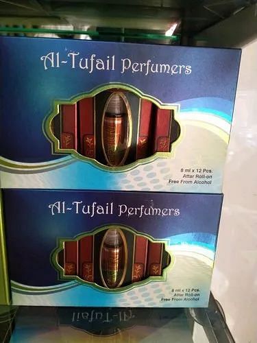 Al Tufail