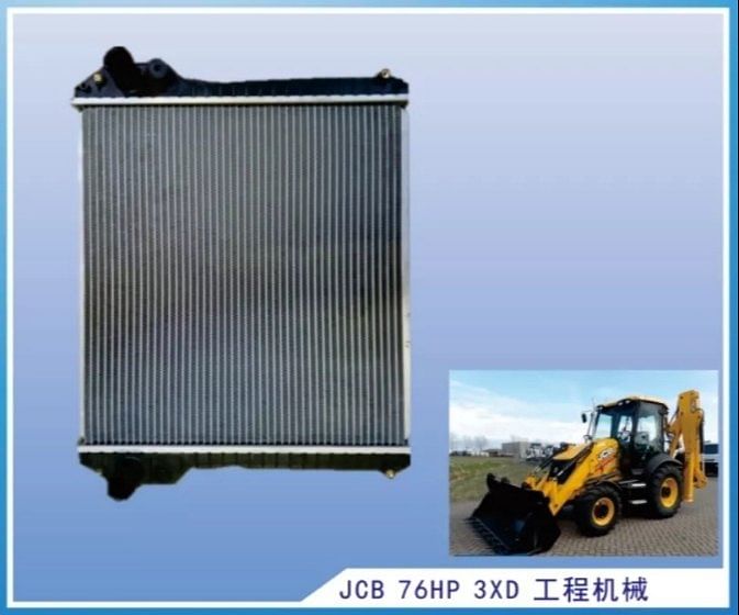 Aluminium Earthmoving Machinery Radiator