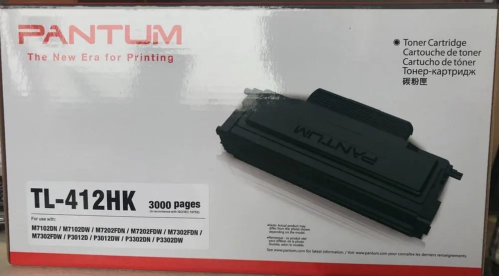 Black Imagerunner pantum 412hk toner cartridge, For Laser Printer