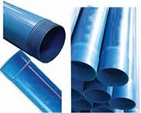 Blue Casing Pipes