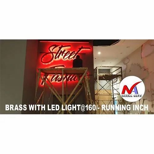 Brass LED Sign Board