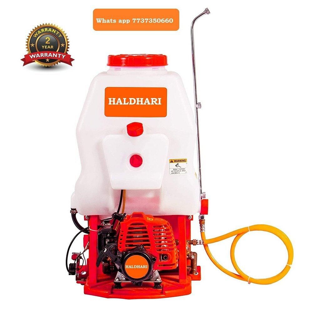 Brass Portable Haldhari Agricultural Power Sprayer, 20 lit