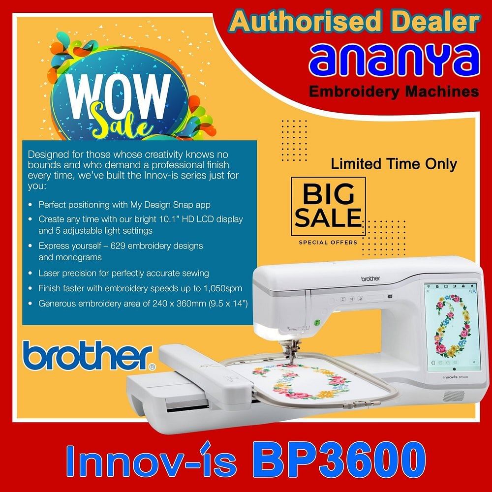 Brother Innovis BP3600