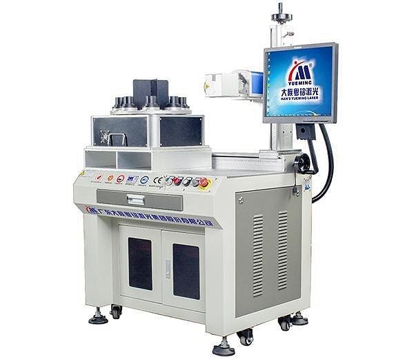 Bulb Laser Marking Machine, 175x175, Model Name/Number: MF20L-A