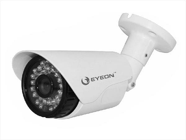 Bullet IR Camera