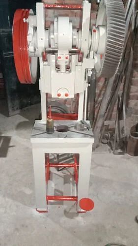 C Type Power Press Machine