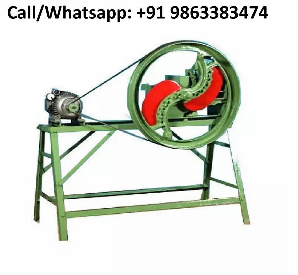 Chaff Cutter