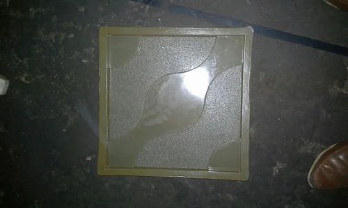 Chequered Tile Mould