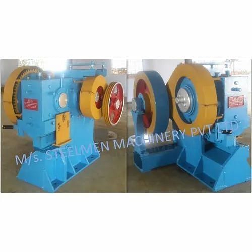 Cold Shearing Machine