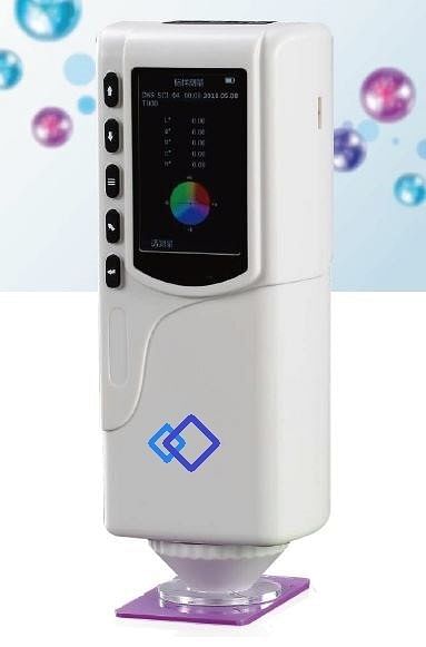 Colorimeter