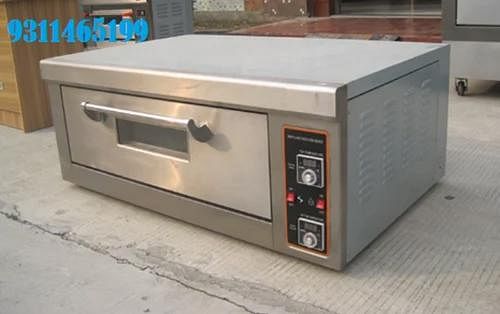 Commercial Pizza Oven
