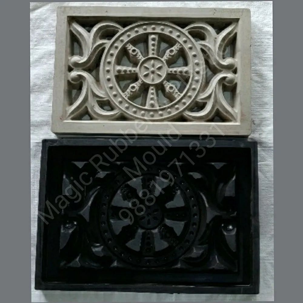 Compression Molding Rcc Ventilation Jaali Mould, For Construction, Model Name/Number: Konark 1 Feet X 1.5 Feet