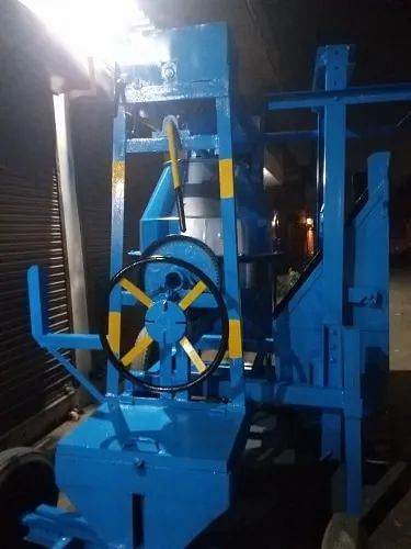 Concrete Mixer Machine