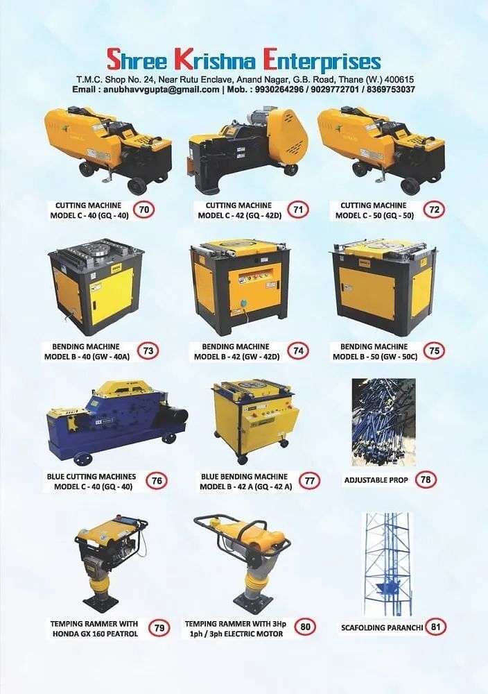 Construction Equipment Spare Parts